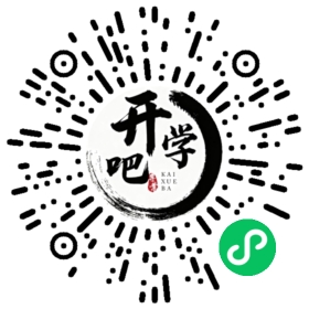 微信小程序码