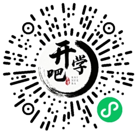 微信小程序码