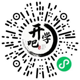 微信小程序码