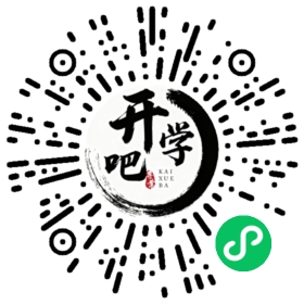 微信小程序码