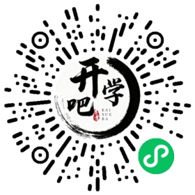 微信小程序码