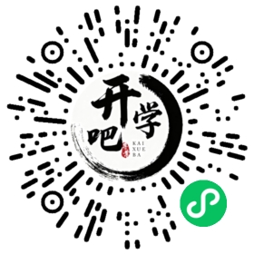 微信小程序码