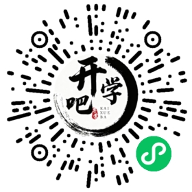 微信小程序码