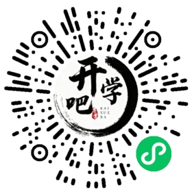 微信小程序码