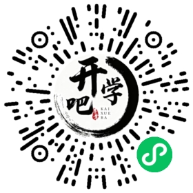 微信小程序码