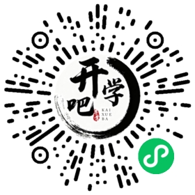 微信小程序码
