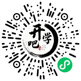 微信小程序码