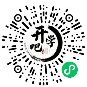 微信小程序码