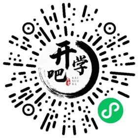 微信小程序码
