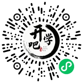 微信小程序码