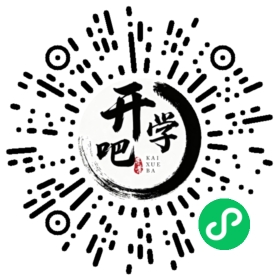 微信小程序码