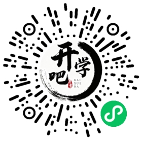 微信小程序码