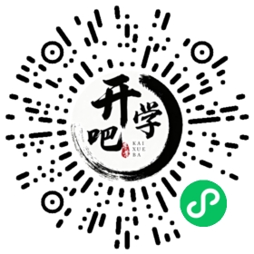 微信小程序码