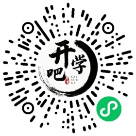 微信小程序码