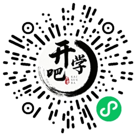 微信小程序码