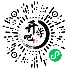 微信小程序码