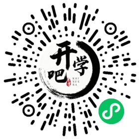 微信小程序码