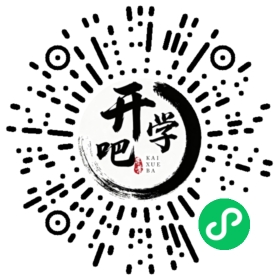 微信小程序码