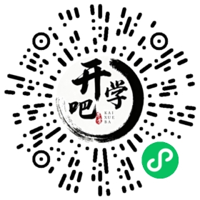微信小程序码