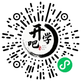 微信小程序码