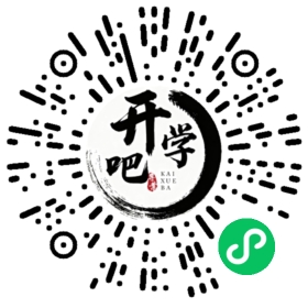 微信小程序码