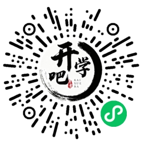 微信小程序码