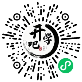 微信小程序码
