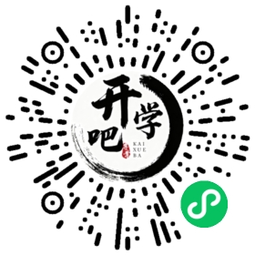 微信小程序码