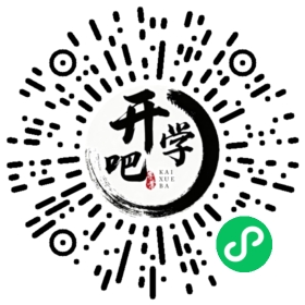 微信小程序码