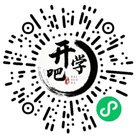 微信小程序码