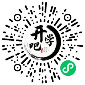 微信小程序码