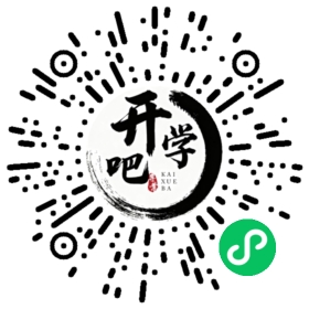 微信小程序码