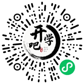 微信小程序码