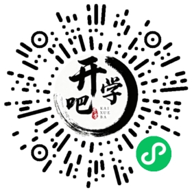 微信小程序码