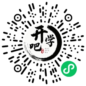 微信小程序码