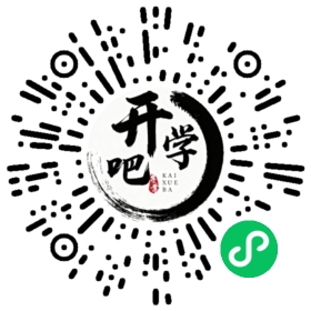 微信小程序码