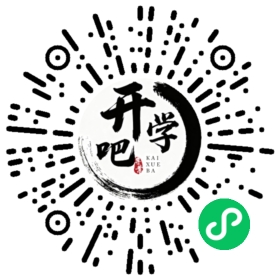 微信小程序码