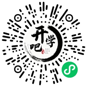 微信小程序码