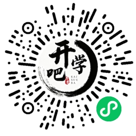 微信小程序码