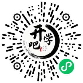 微信小程序码