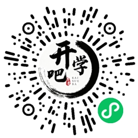 微信小程序码