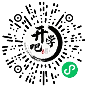 微信小程序码