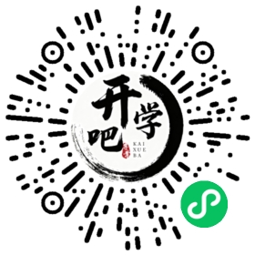 微信小程序码