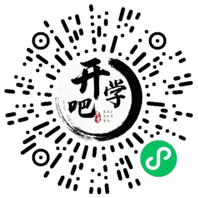 微信小程序码