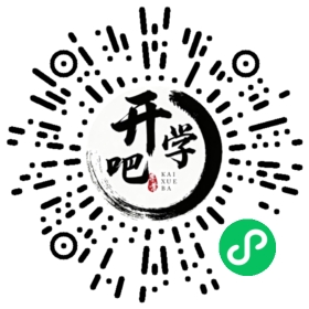 微信小程序码