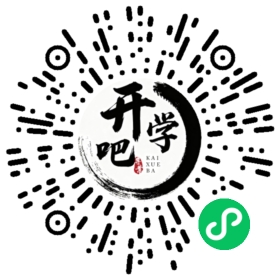 微信小程序码