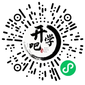 微信小程序码