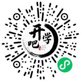微信小程序码