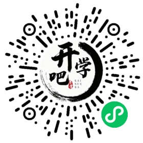 微信小程序码