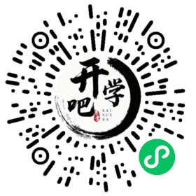 微信小程序码